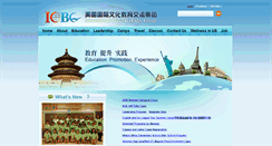 Desktop Screenshot of icbg.us